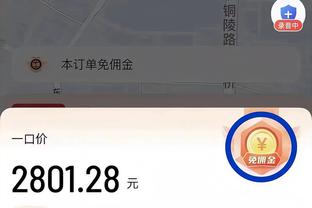 铁麻了！布里奇斯近5场比赛场均15.2分 投篮命中率仅有29.6%